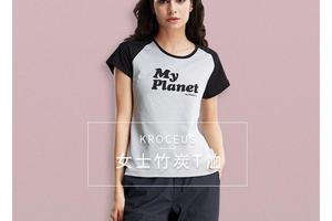 kroceus地球科学家女式竹炭短袖T恤24567