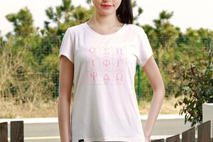 kroceus地球科学家女式短袖T恤D8553