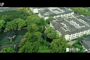 2019 玄奘心路静修营官方视频