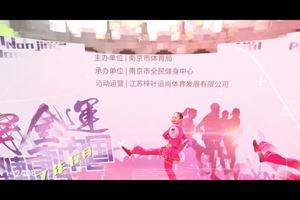 2017年梓叶运尚案例集锦