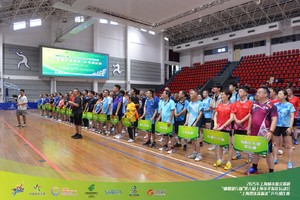 “邮储银行杯”第六届上海市开发区运动会“上海湾区高新区”乒乓球比赛燃情开赛。