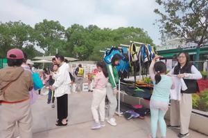 邮储银行杯”第五届开发区运动会新江湾城桨板交流赛成功举办