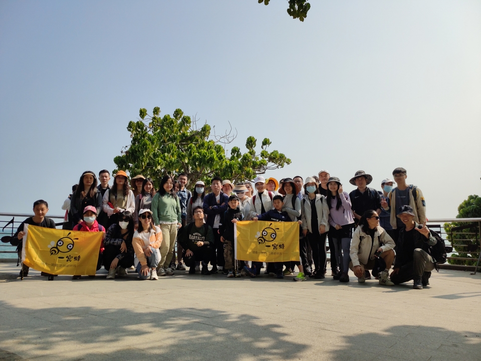 微信图片_20230225103946