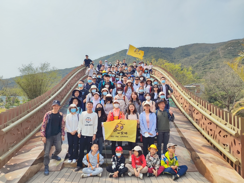 20230304东西冲-小明 小吴 大牛