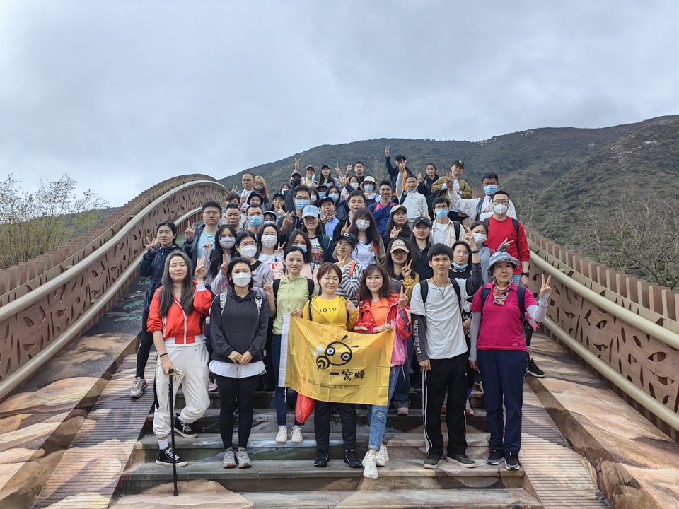 微信图片_20230213001730