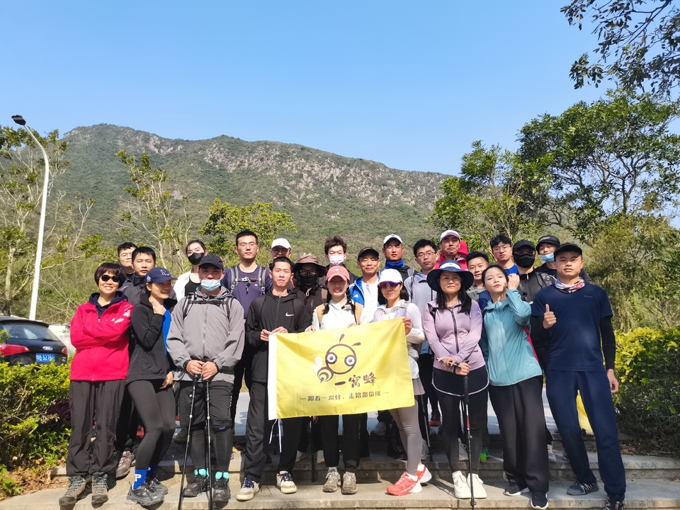 微信图片_20230225190949