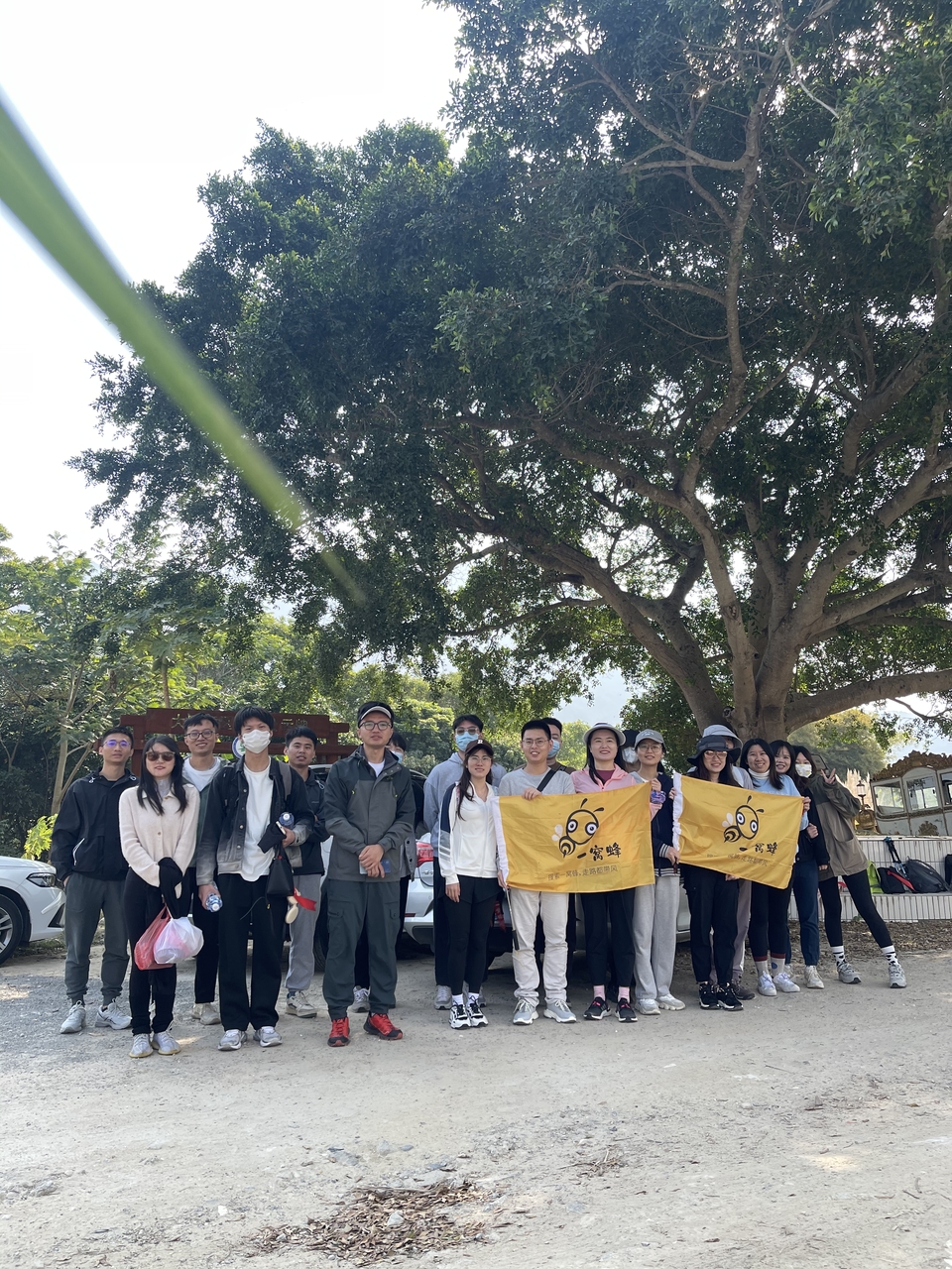 微信图片_20230225202509