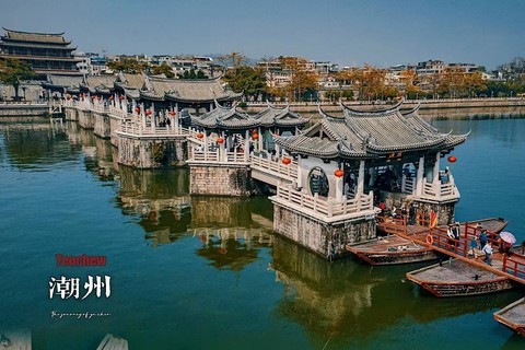 成团【潮汕3天】潮州古城、汕头小公园、揭阳古城、老妈宫戏台、跨海大桥、网红灯塔、北回归线，报名付定金
