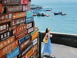 4.4-6【福建3天】东山岛、鼓浪屿、漳州古城、苏峰山公路、南门湾。报名付定金