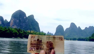 2.17-19【阳朔漓江3天】漓江竹筏、兴坪古镇、十里画廊骑行、聚龙潭、蝴蝶泉、少数民族古寨。