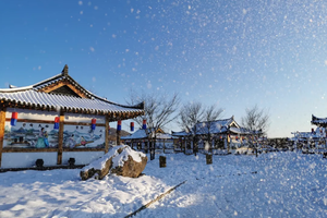 【梦幻韩潮4日】延吉进二道白河高铁站出，延吉、雪岭、长白山。报名付定金