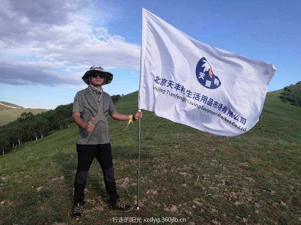 Ez9C3nayW2uLaVxsHyFFHh1KshEaTpmf-DJkPec7e6BcCAkcDvMd-Qz7c5S8fioj