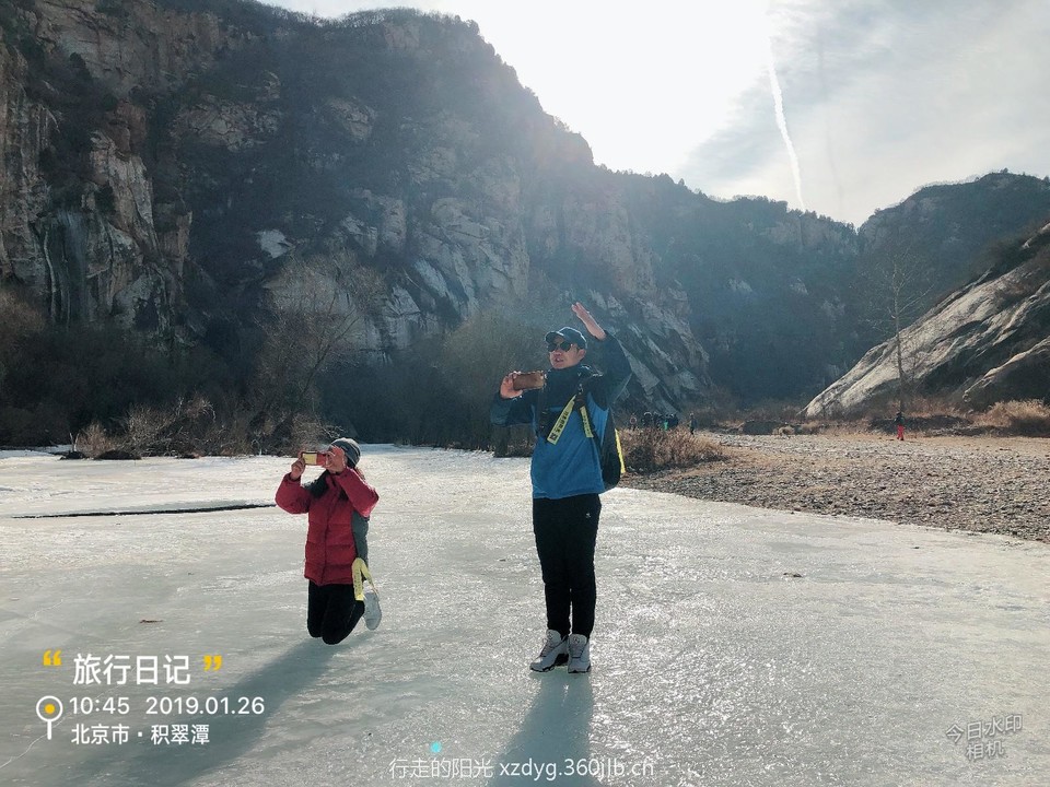 mmexport1548773795909