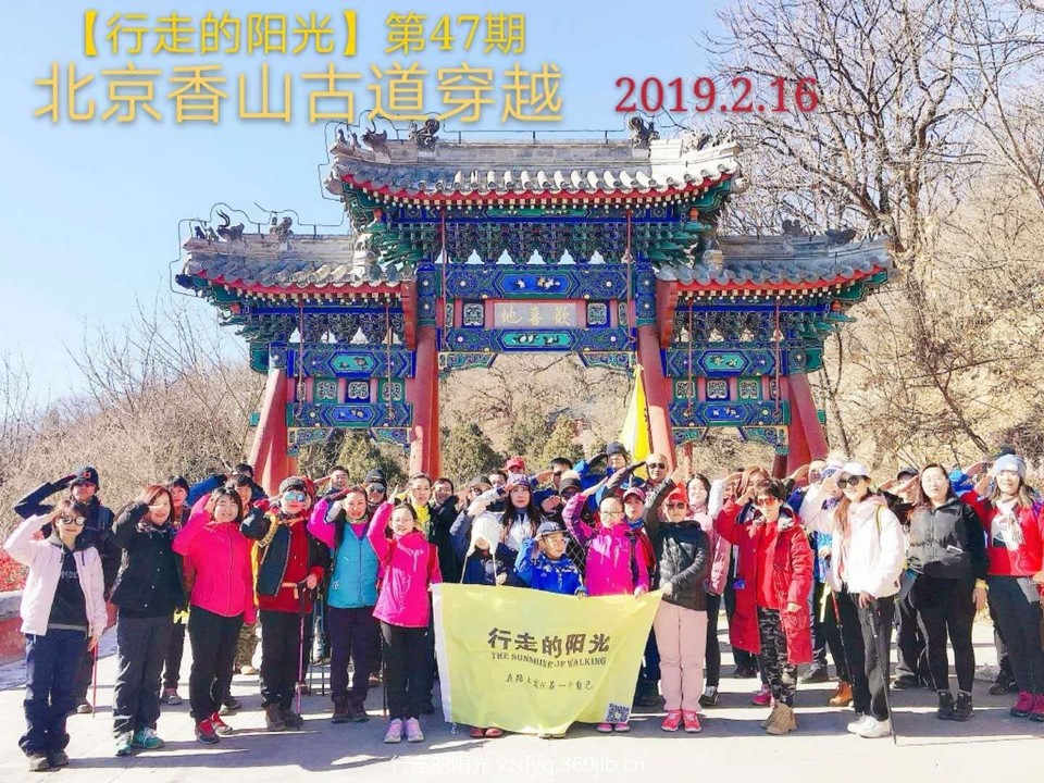 mmexport1550394591911