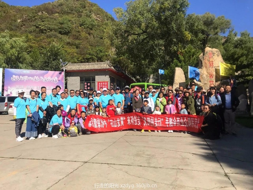 mmexport1552276853762