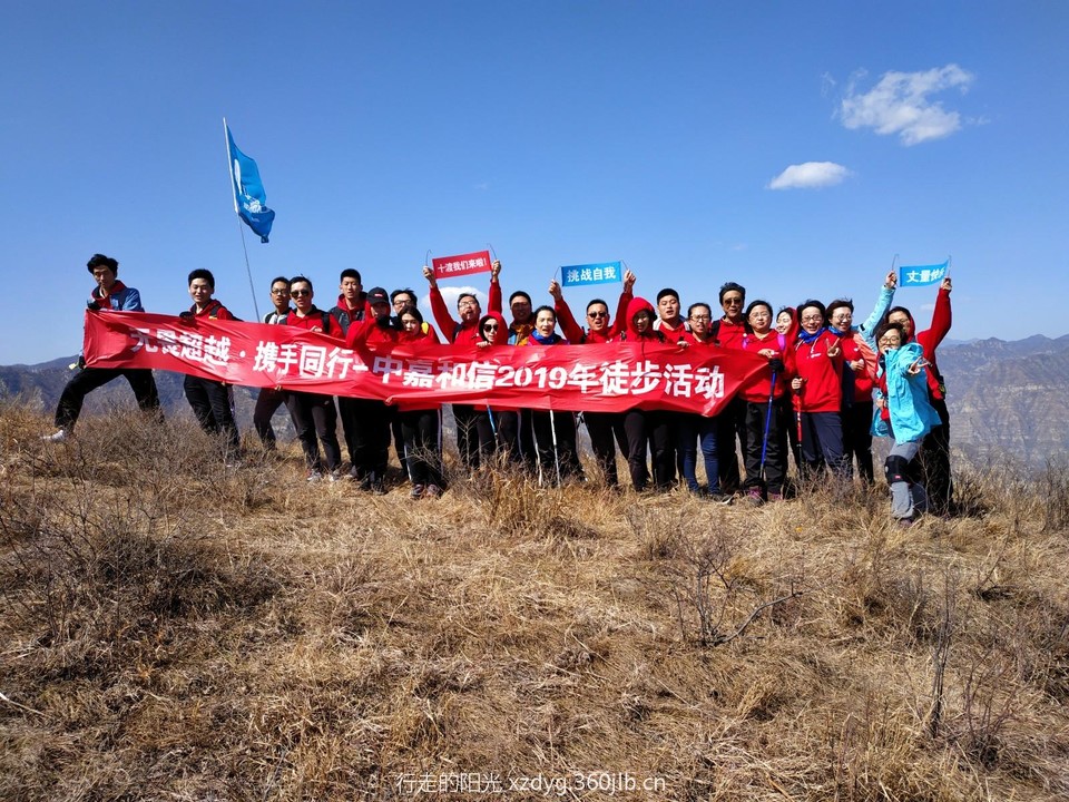 mmexport1552782987878