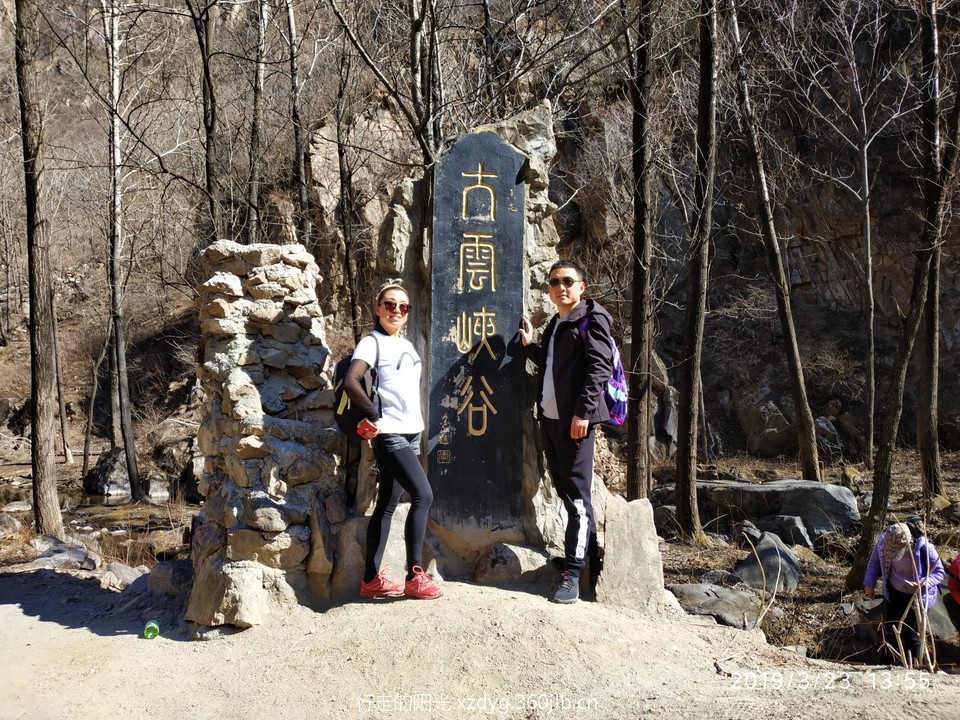 mmexport1553523324677