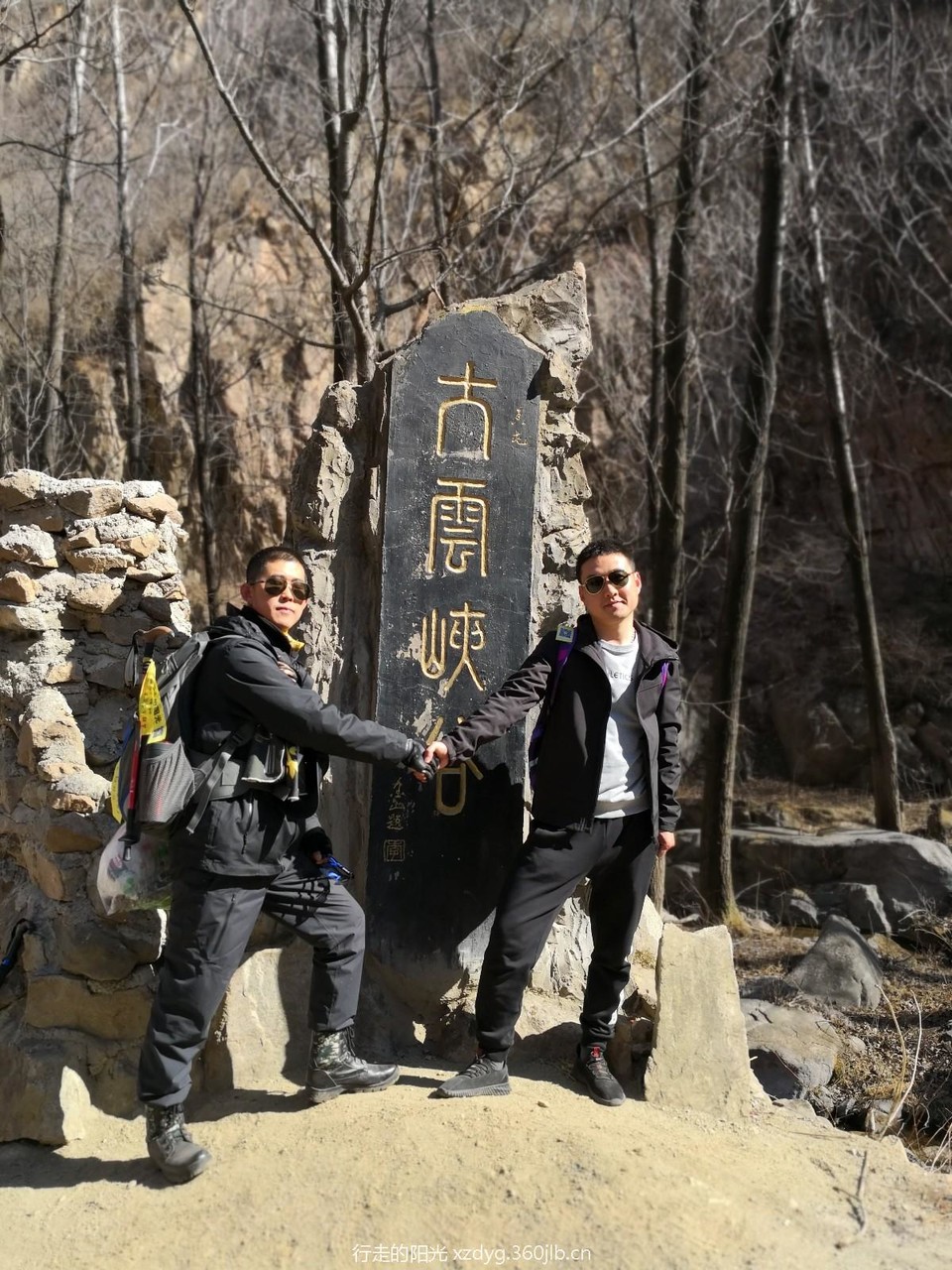 mmexport1553523086067