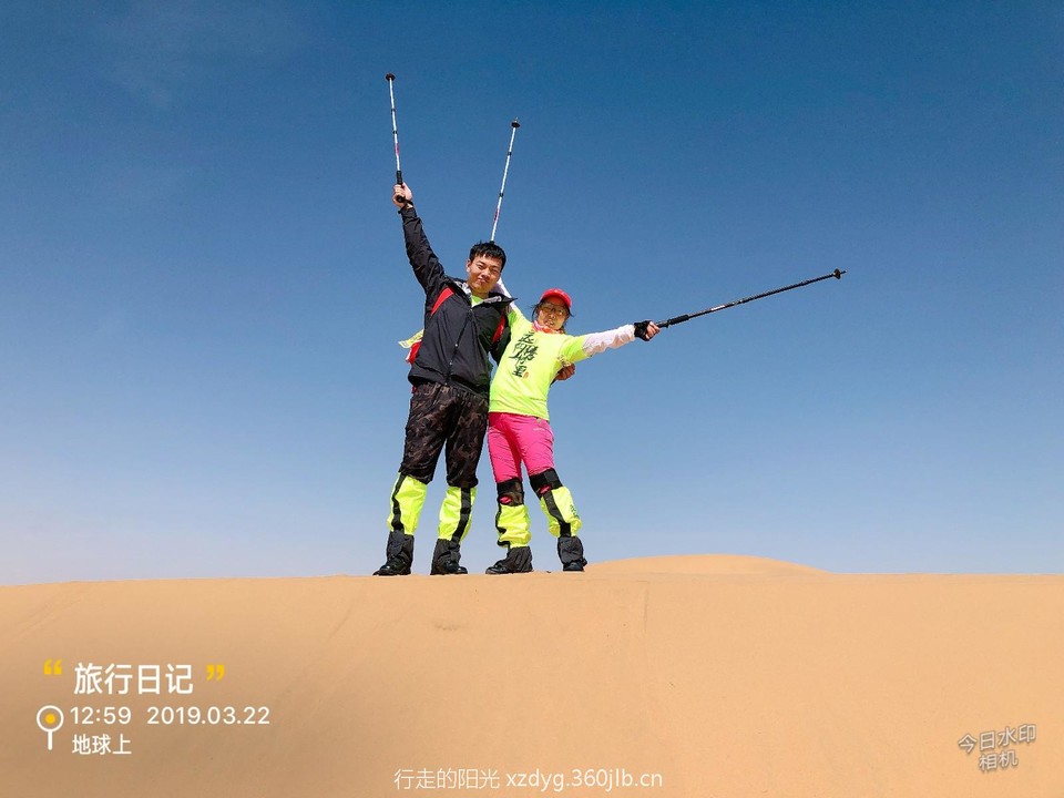 mmexport1553742450076