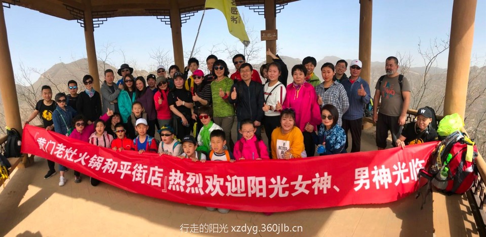 mmexport1554647856014