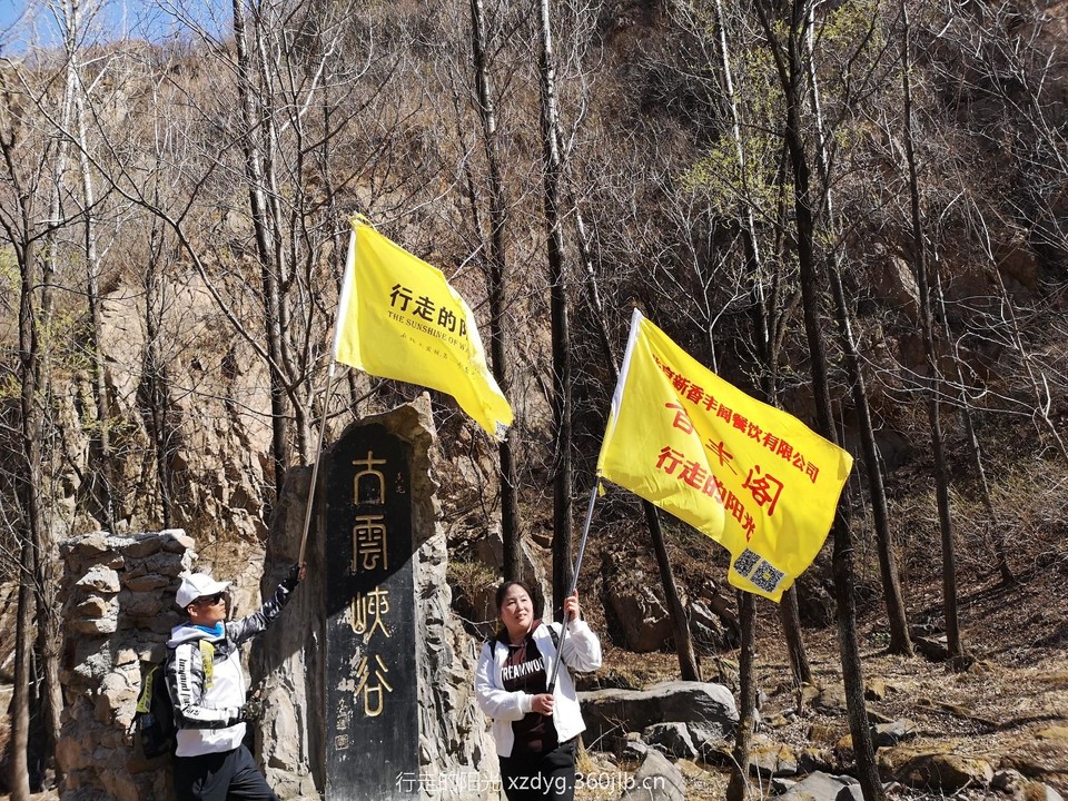 mmexport1554957395174