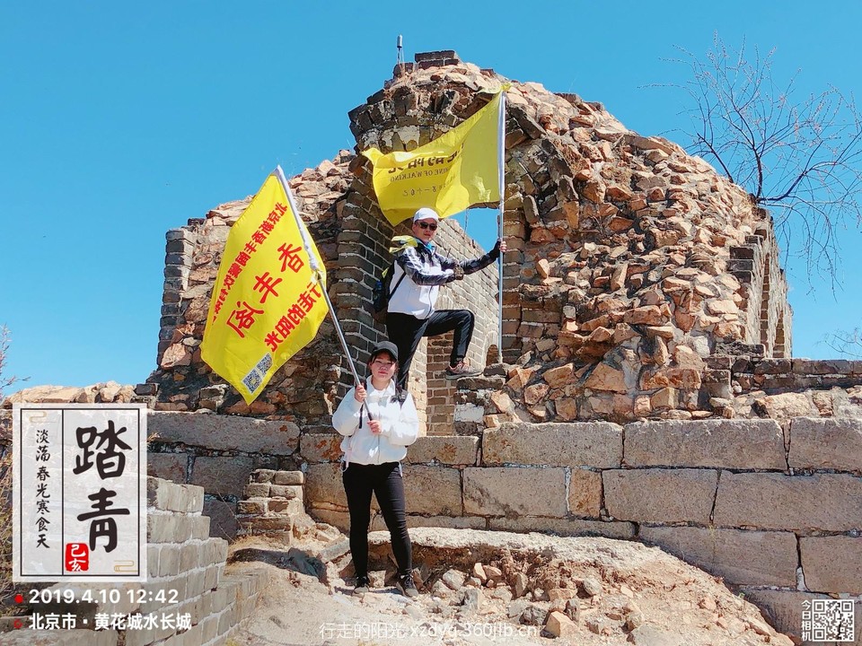 mmexport1554957097679