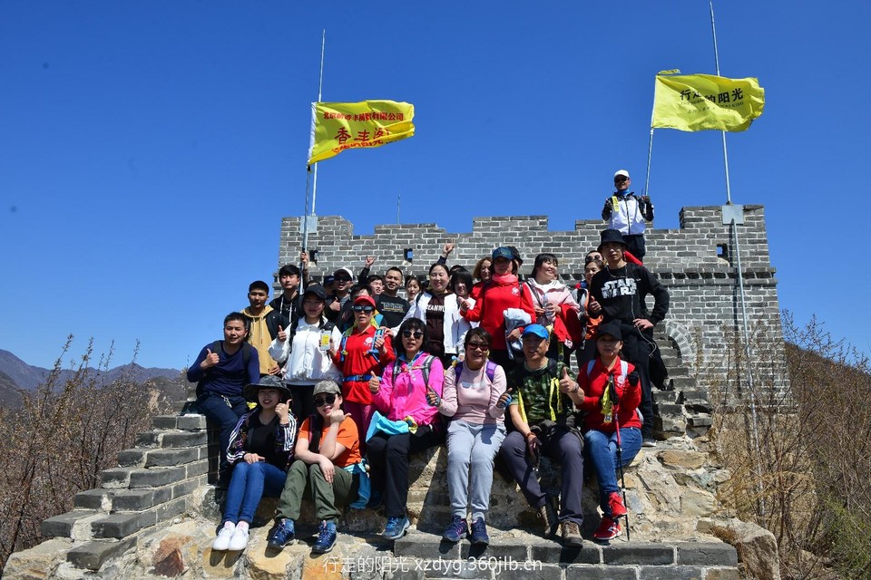 mmexport1554956510756