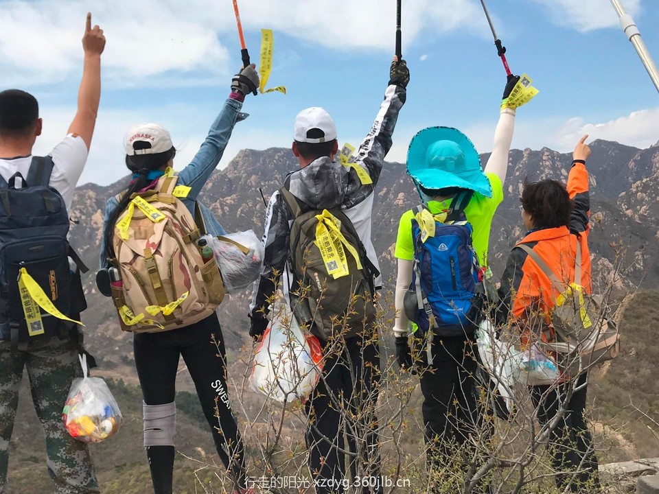 mmexport1555291619375