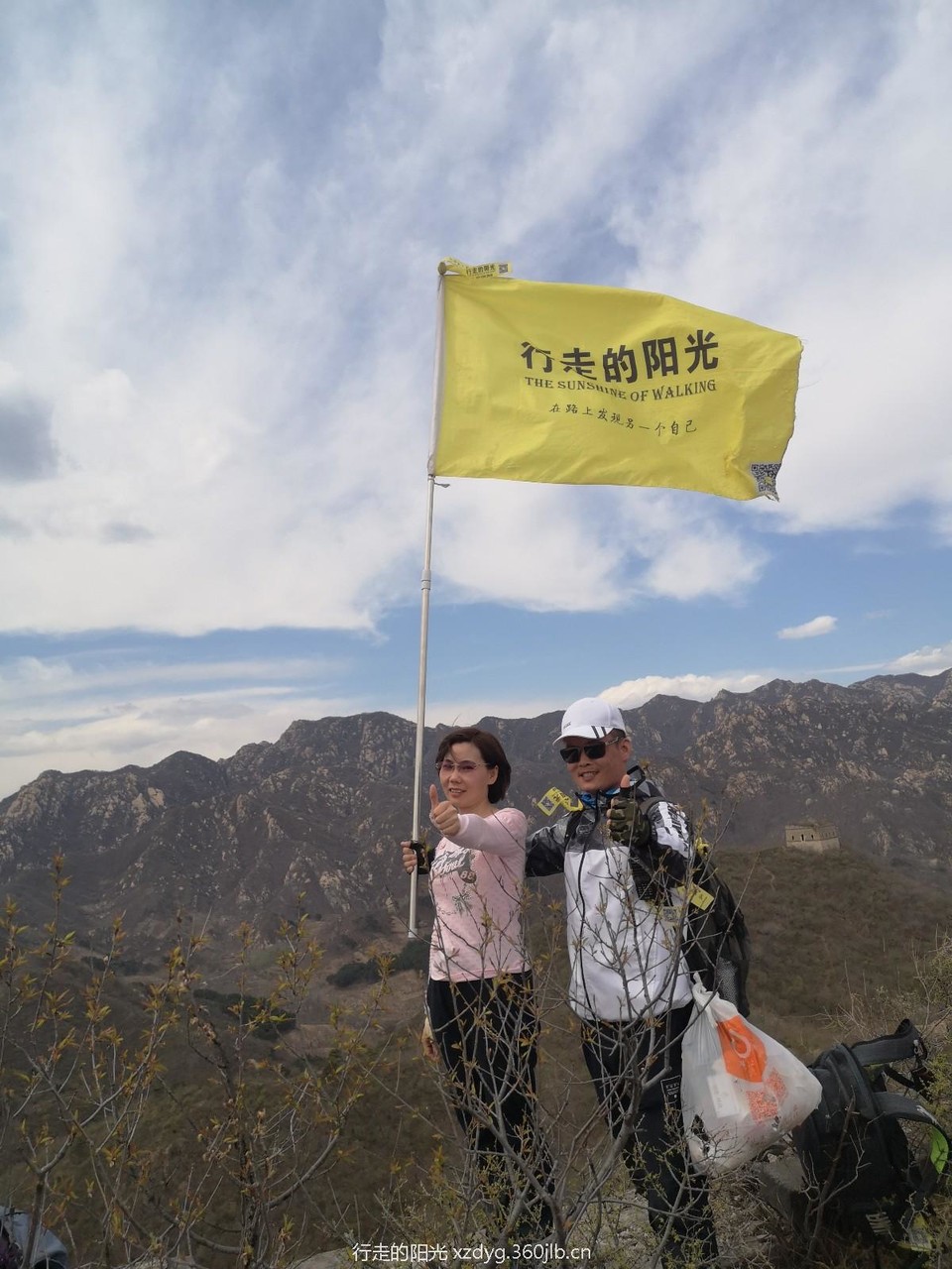 mmexport1555291497280