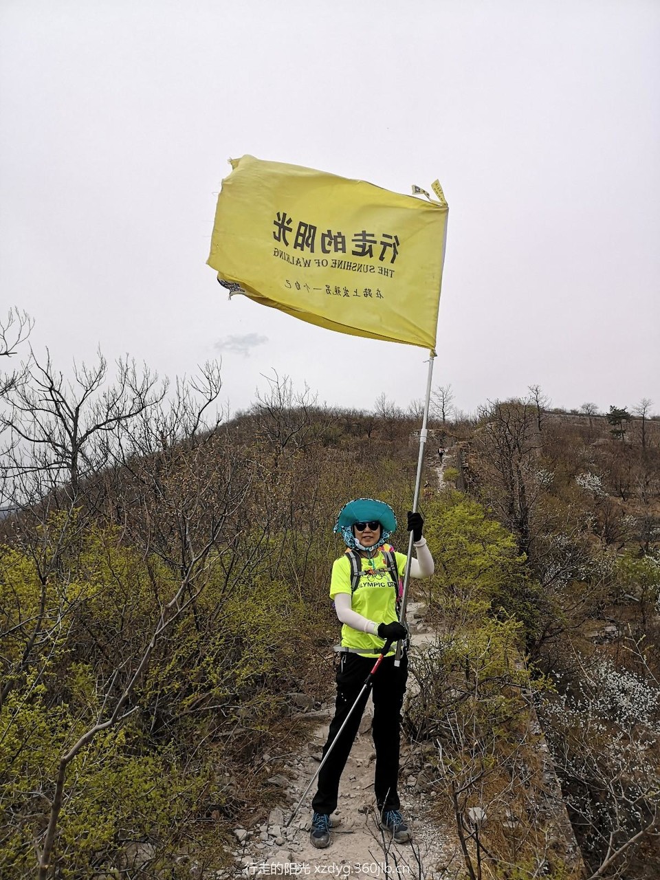 mmexport1555291455642