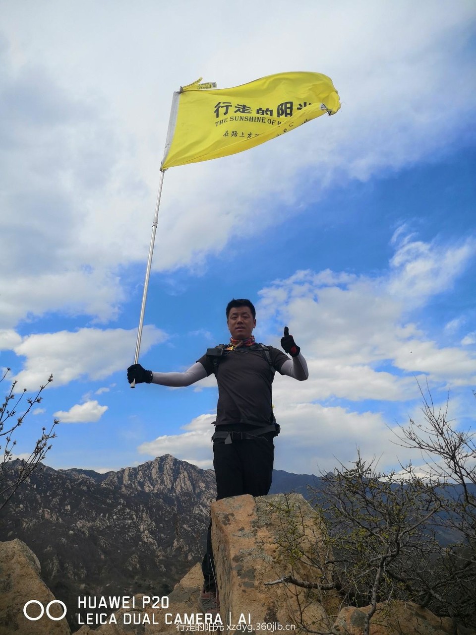 mmexport1555290275641