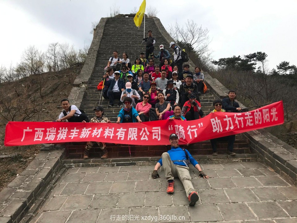 mmexport1555290231649