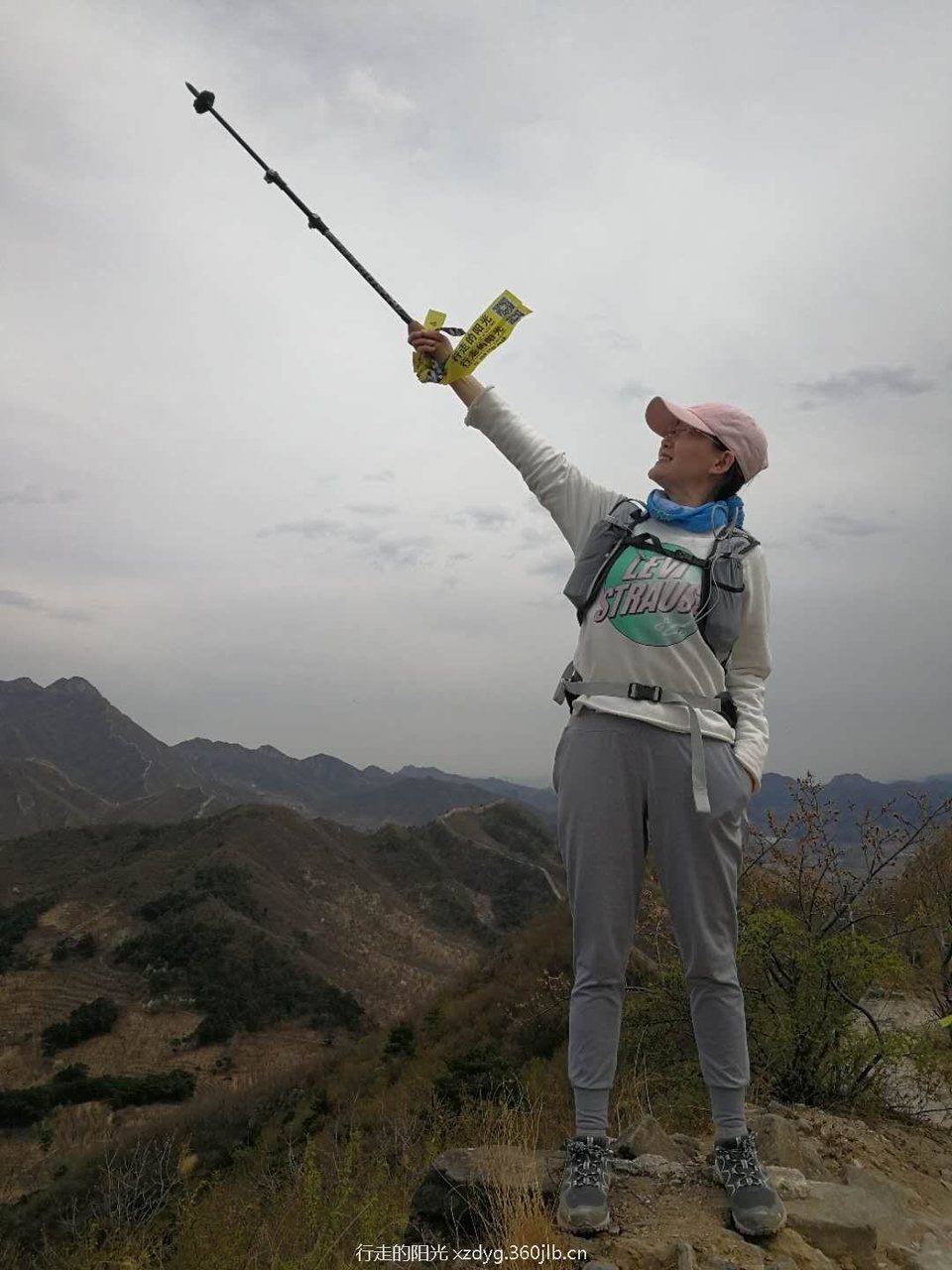 mmexport1555289395820