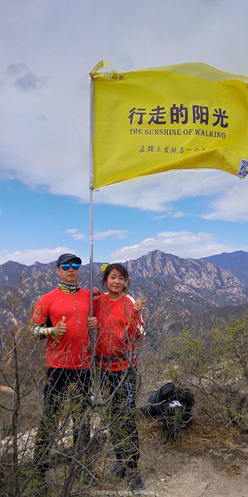 mmexport1555290094819