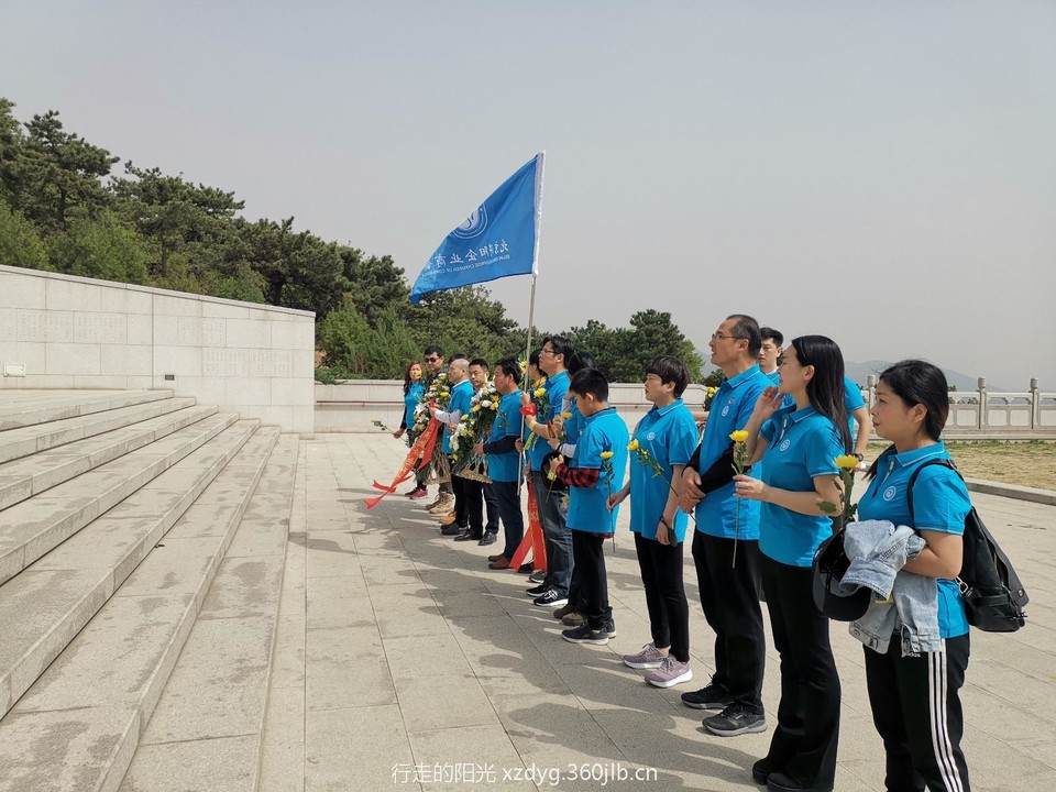 mmexport1555838484603