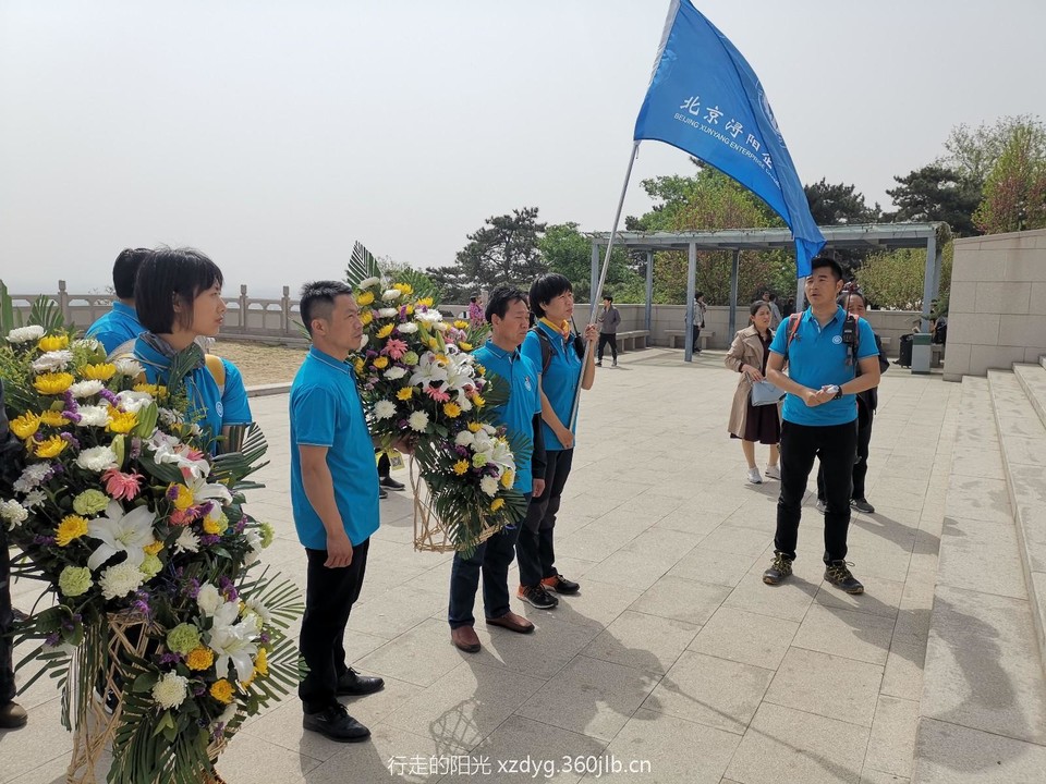 mmexport1555838468415