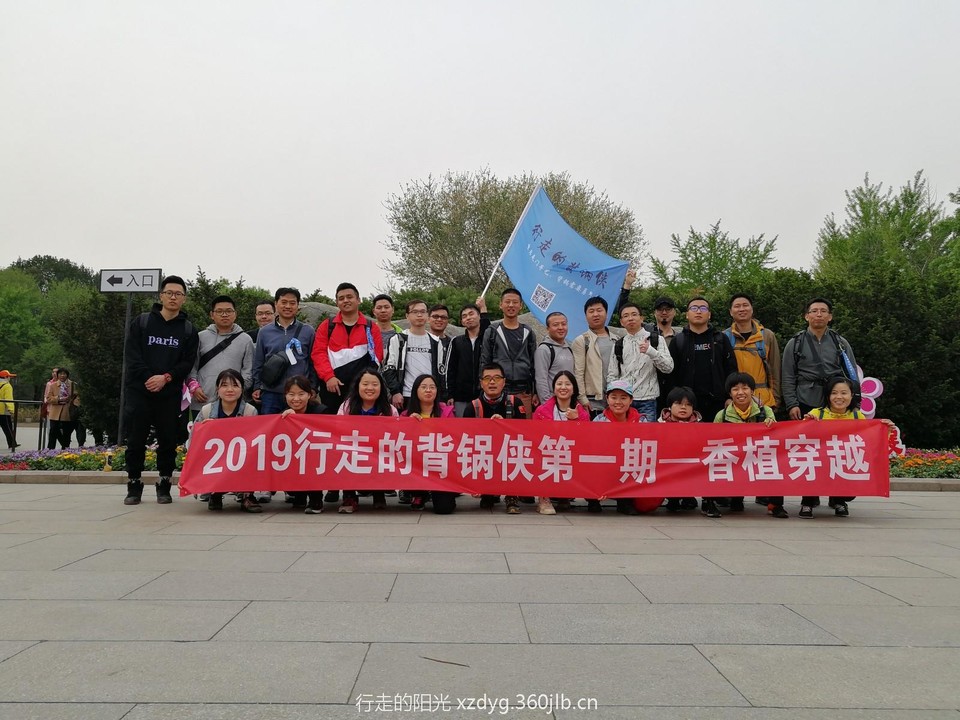 mmexport1555757737841