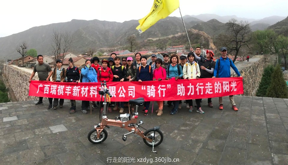 mmexport1555853761575