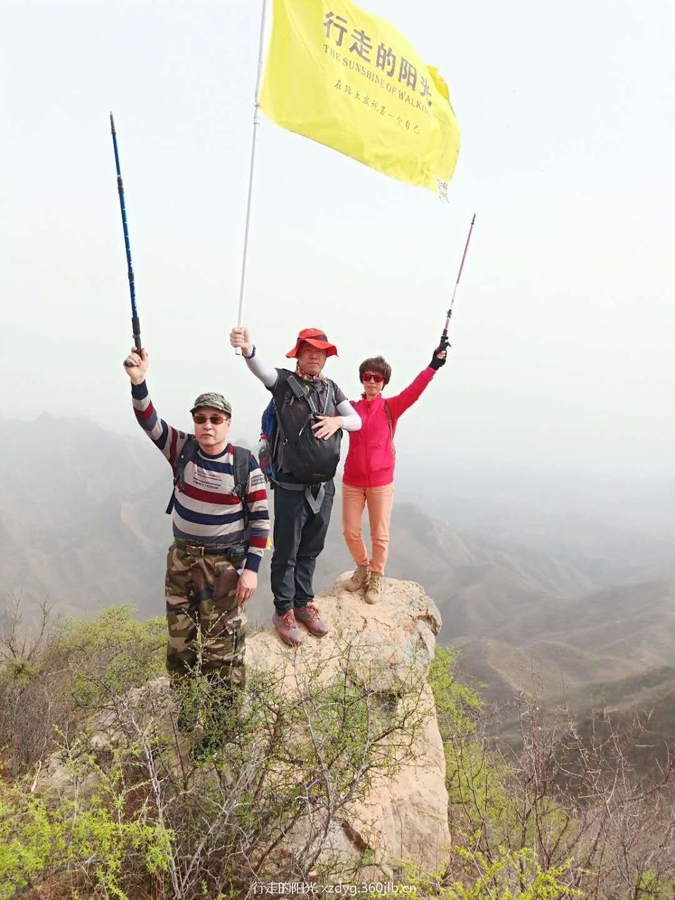 mmexport1555853662736