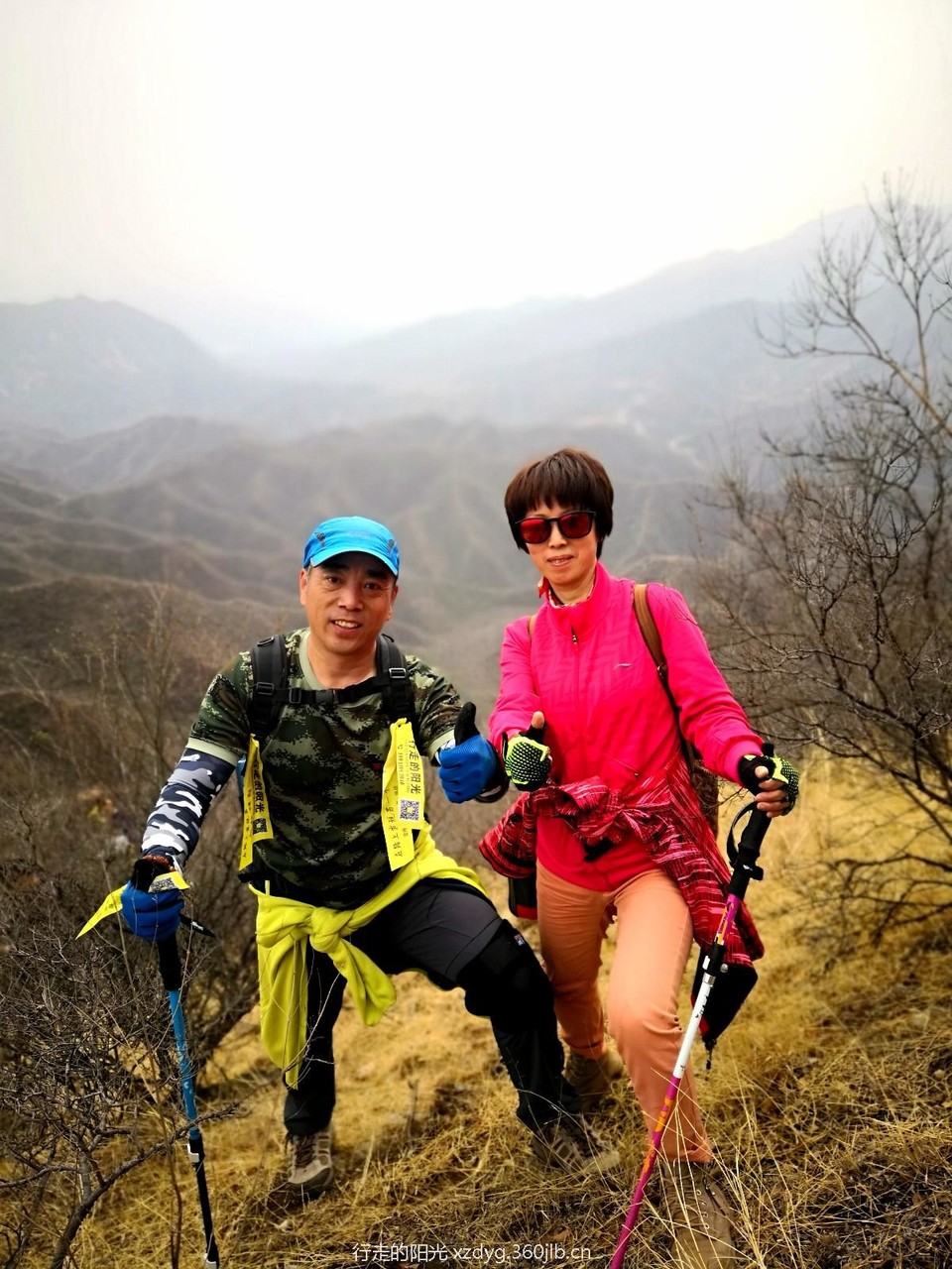 mmexport1555854619544