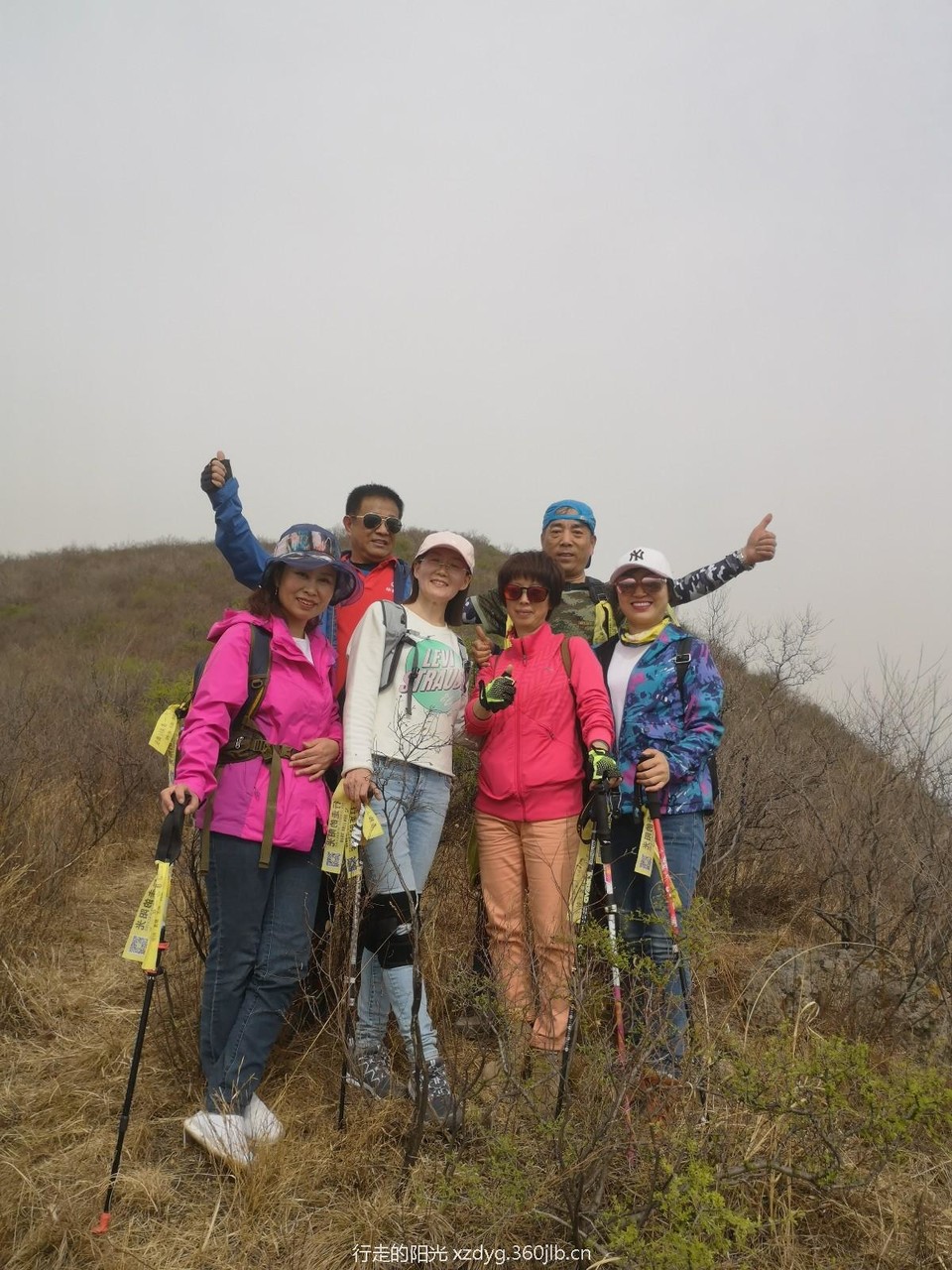 mmexport1555854547649