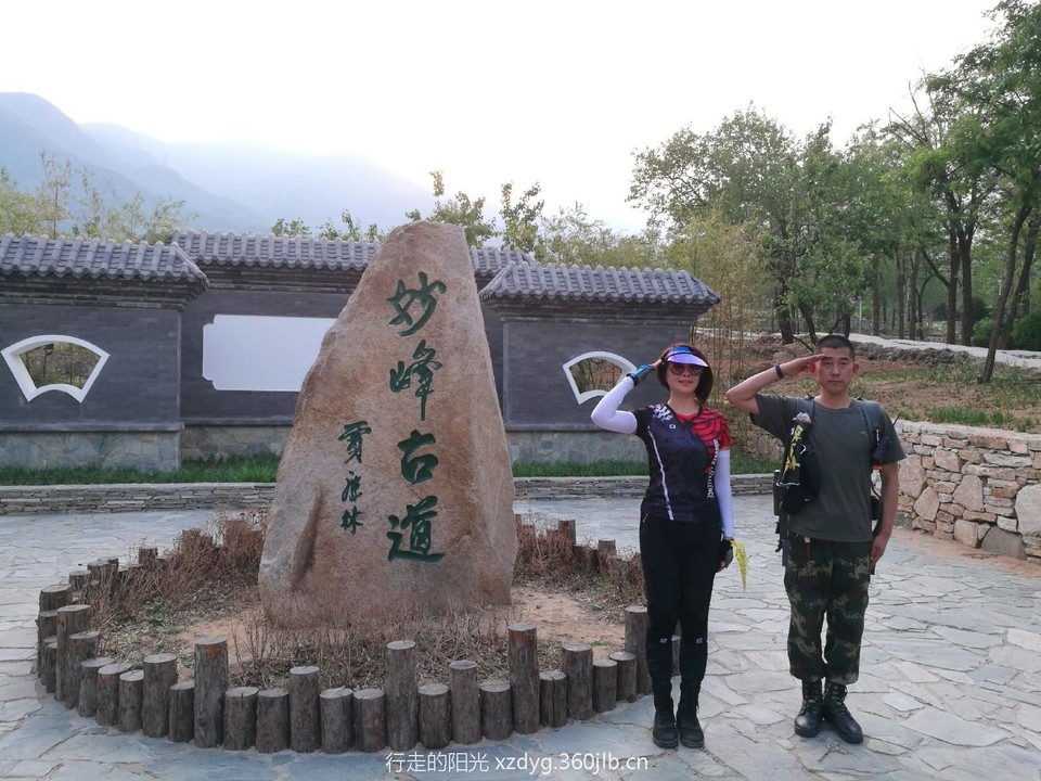 mmexport1557666440032