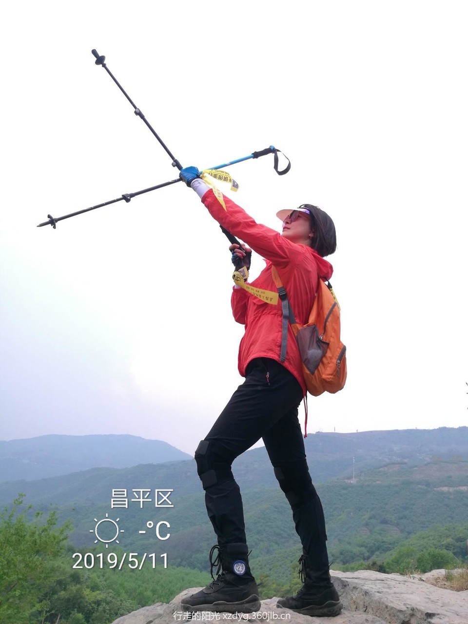 mmexport1557666067543