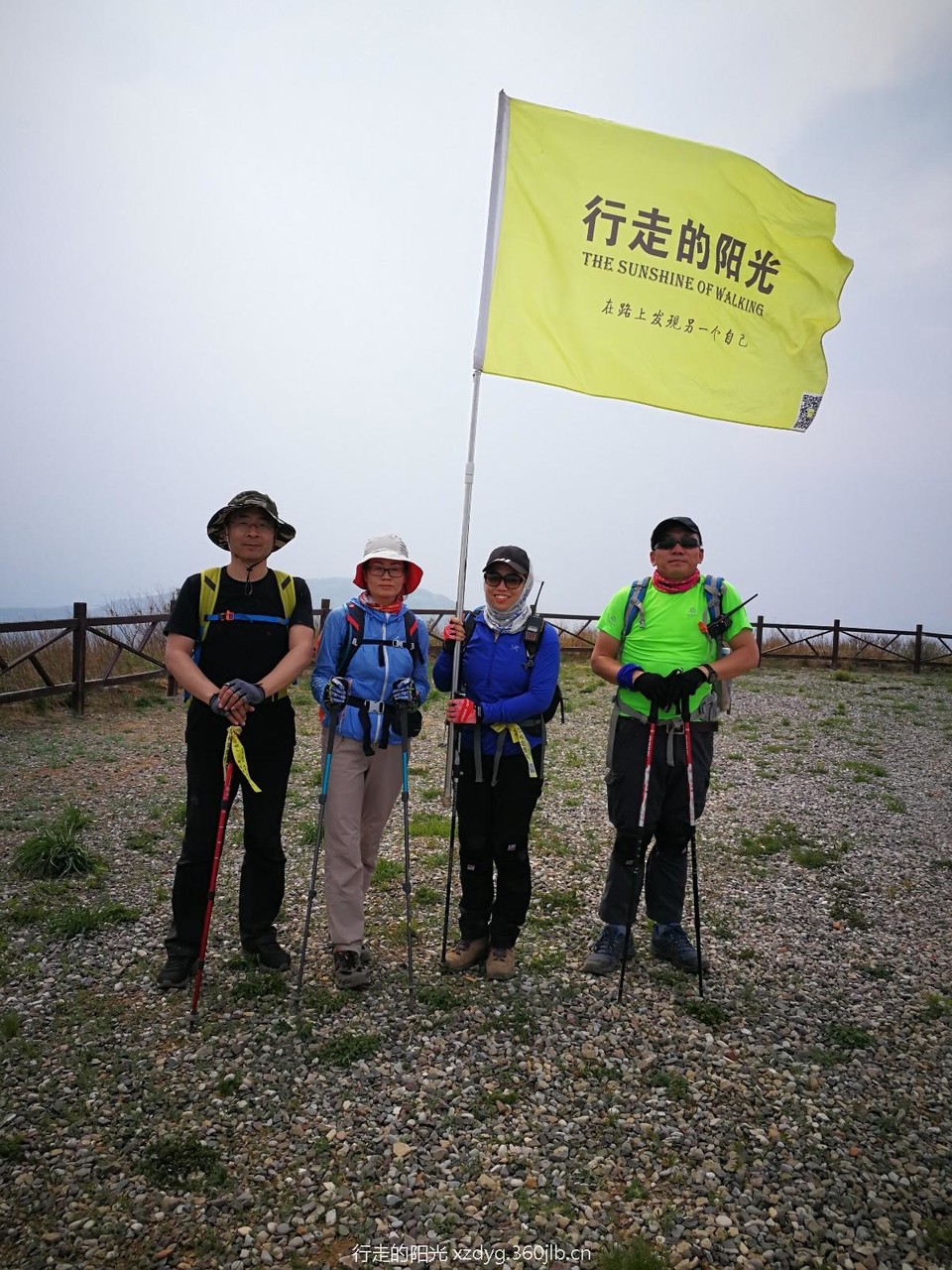 mmexport1557665718501