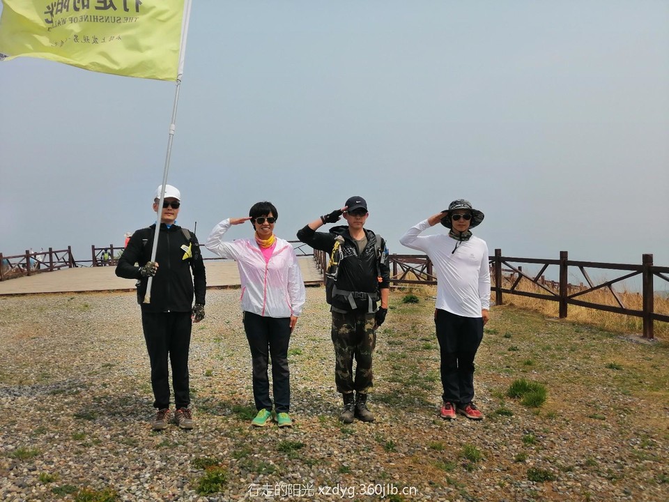 mmexport1557665670582