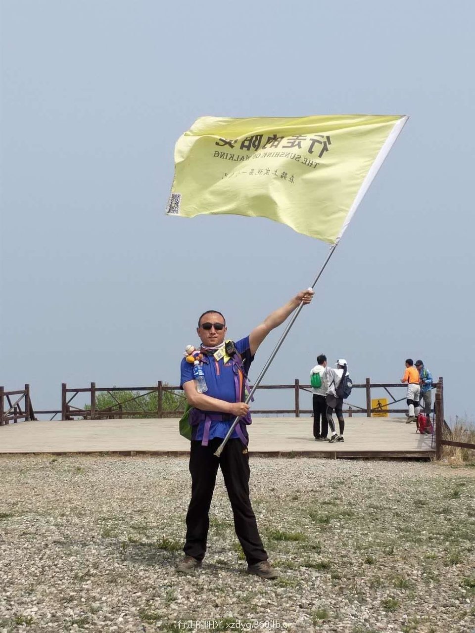 mmexport1557665563196