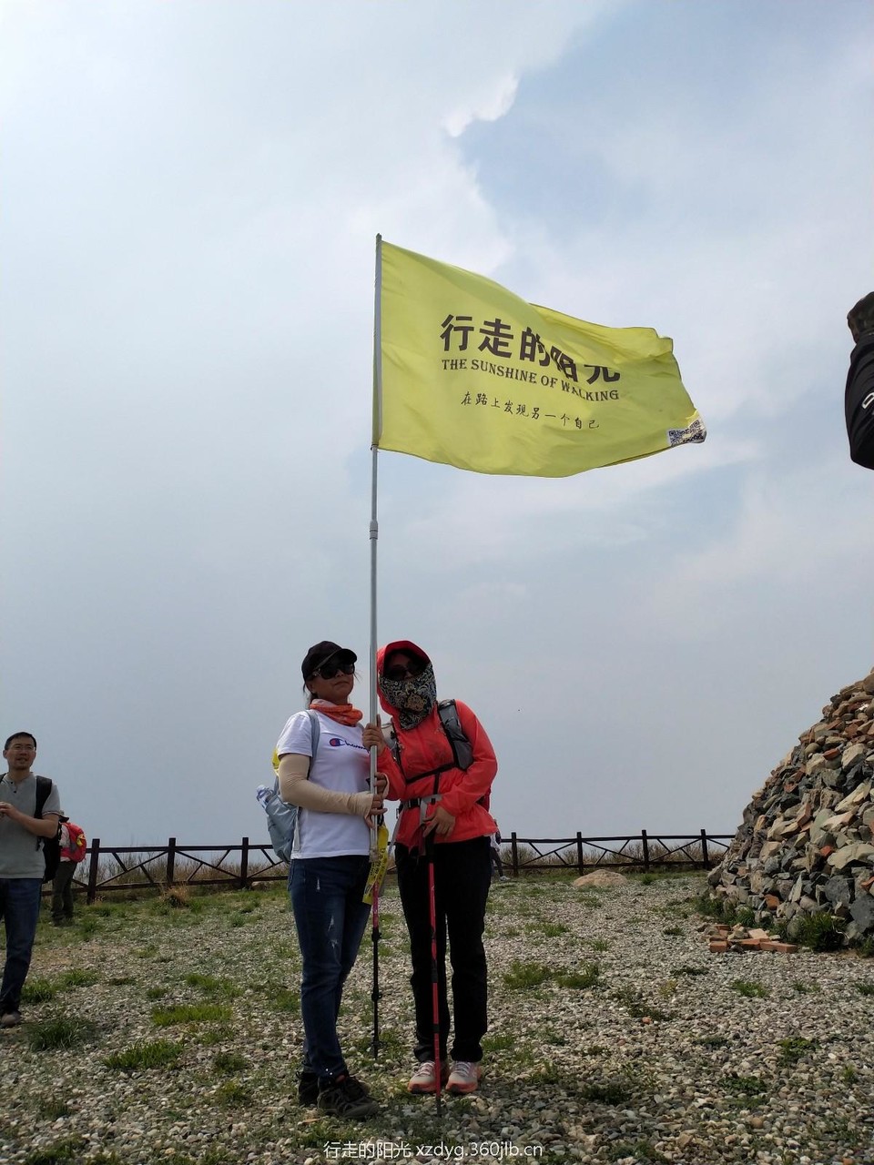 mmexport1557665509685