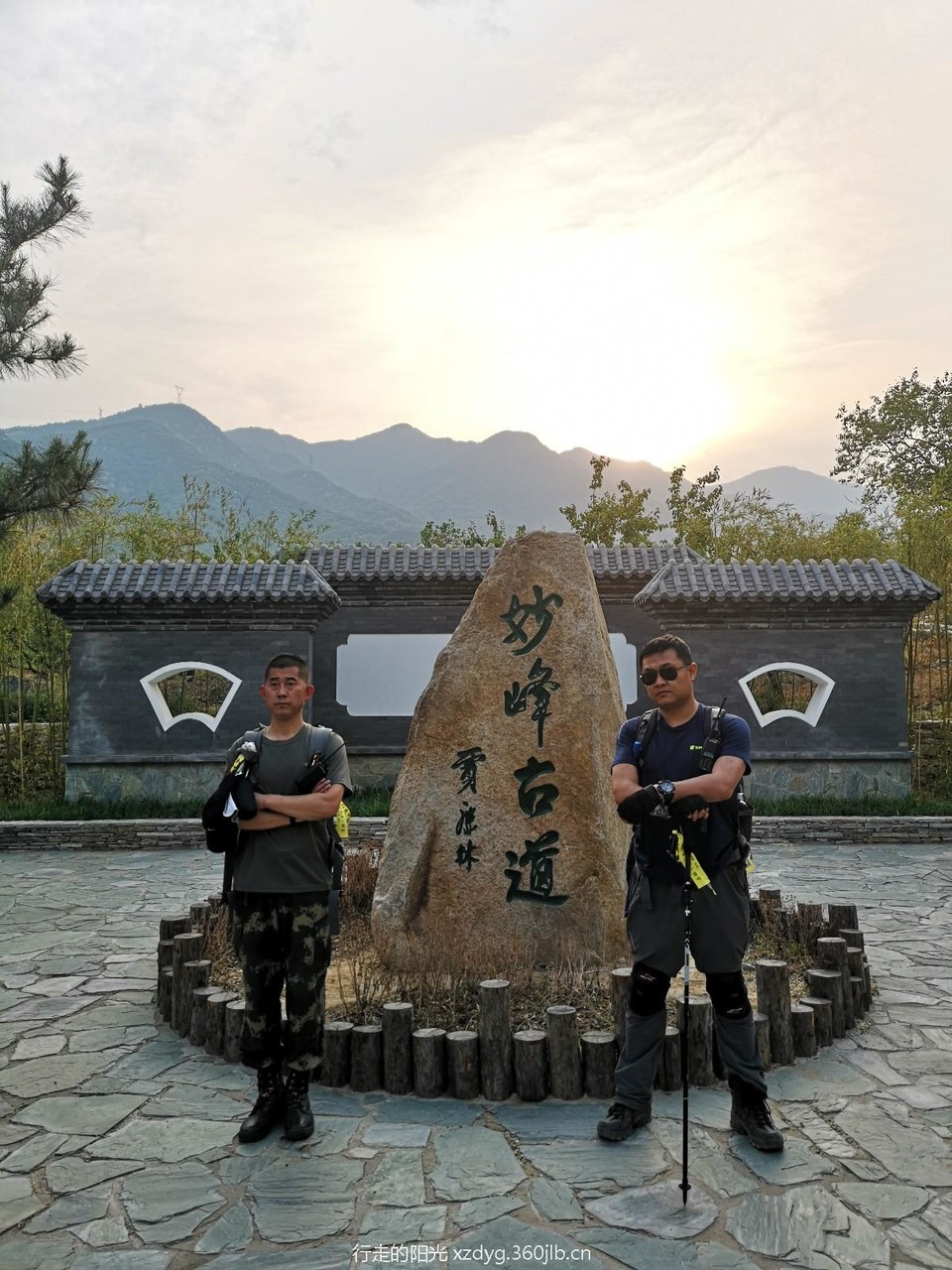 mmexport1557665448180