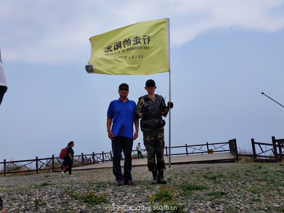 mmexport1557665165193