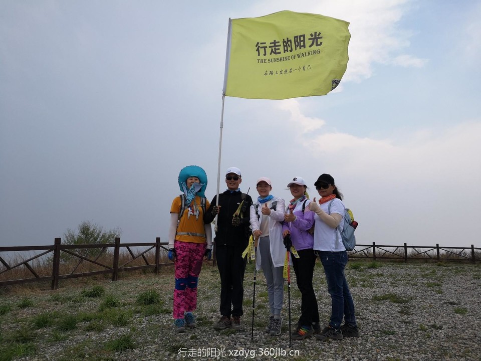 mmexport1557665097297